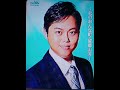 @.酒場の噂......三山ひろし......@.木田一夫D.チャンネル......