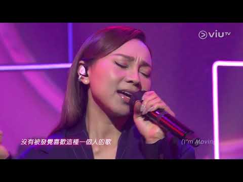 210425 江海迦 Aga - CityPop ○ Chill Club