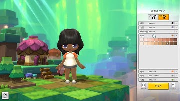 Maplestory 2 Character creation