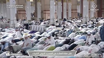 صلاة العشاء للشيخ عبدالله البعيجان 5 ذو القعدة 1446هـ من سورة طه