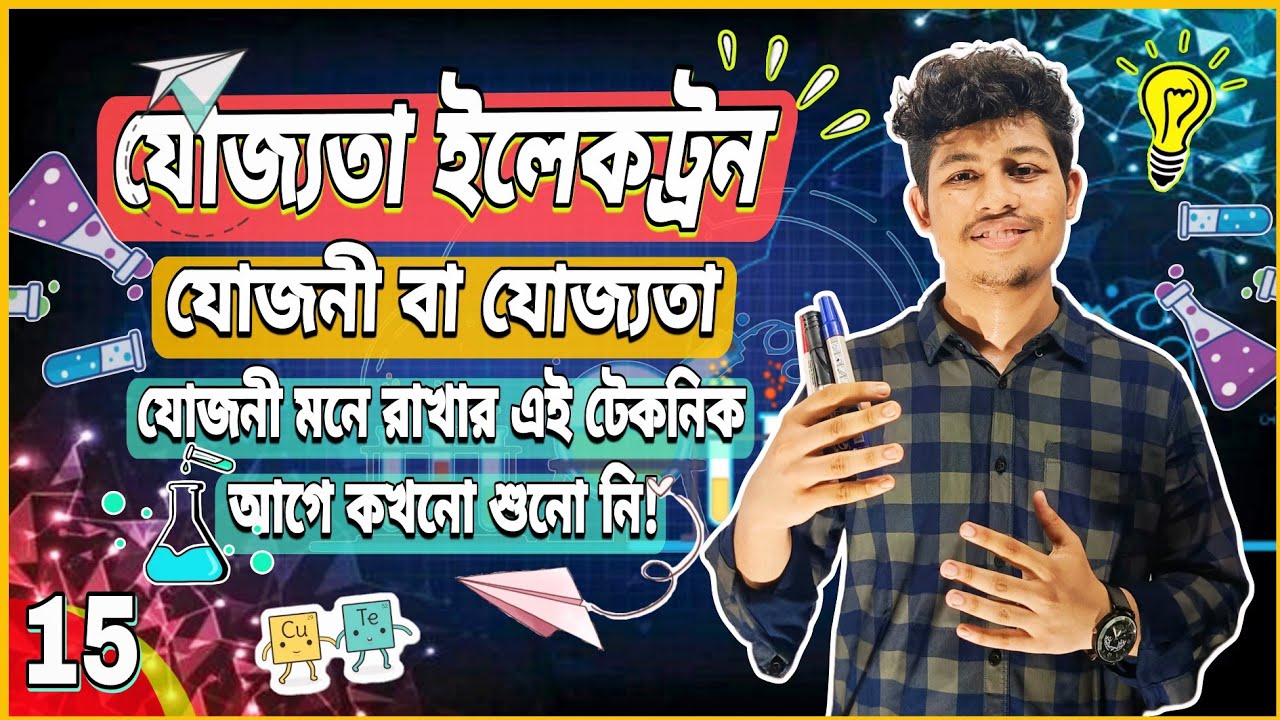 Ona va qiz jinsiy aloqa