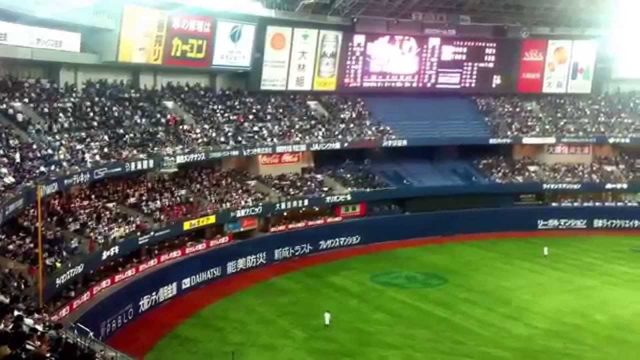 歌詞あり 日本ハムファイターズ 大野奨太 選手 応援歌 14cs 2 Youtube