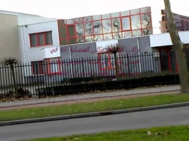 Maak Een Afspraak Bij Het Marokkaanse Consulaat In Den Bosch