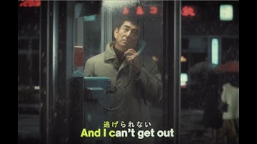 Systems Nominal - What You Need (Official Music Video)