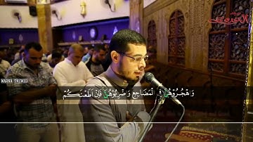 سورة النساء للقارئ /أحمد عبدالرزاق