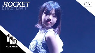 [4D LABLE LIVE DAY] ROCKET | Doechii - ROCKET | 4D워크토요1시 I 김소율