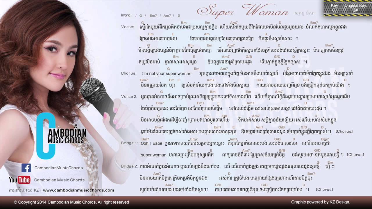 សុគន្ធ នីសា - Super Woman (Lyric & Chord By Cambodian Music Chord)
