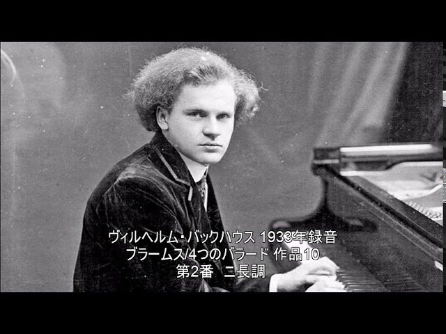 LP 12インチレコード/10枚組 ブラームス大全集 第6巻 重唱曲 新品未開封 500.jpg