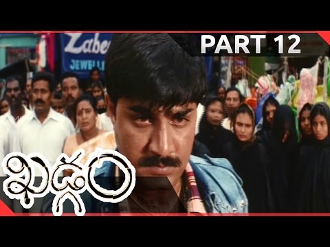 Khadgam Telugu Movie Part 12 || Srikanth, Ravi Teja, Prakash Raj, Sonali Bendre, Sangeetha