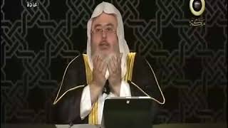 طريقة قراءة المعوذات والنفث قبل النوم-الشيخ محمد صالح المنجد
