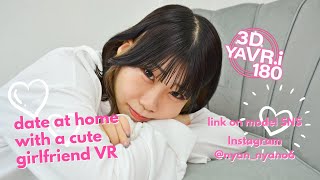 【VR 180 3D】cute Japanese girl VR Japanese cute idol model video アイドル コスプレ VR 5.7k