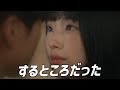 キレイイドゥナの誘い😍