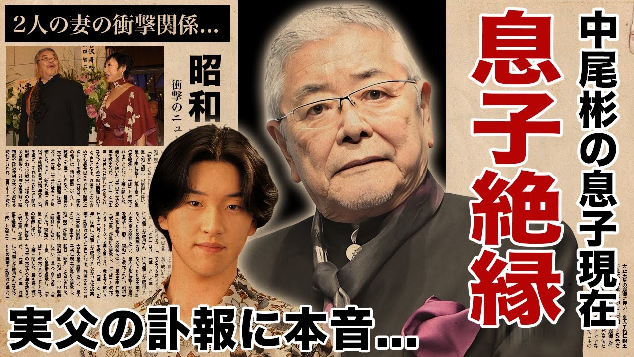 当時のメディア報道・掲載写真