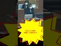 安芸高田市の金行議員をずっと見て来ているから、どうしても憎めない理由がたくさんあります。掟に縛られていても石丸市長がアレ以来味方につけたのはまずは金行議員だったはず。 #ファーストペンギン