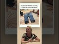 #humor #jokes #laugher #memes #shorts #funny #fyp #germany #usa #україна