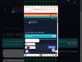 Artemis Tool ایکٹیویشن اور کریڈٹ ایڈ کرنا | مکمل گائیڈ