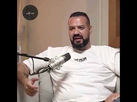 صدق حدسك و إبدأ من جديد إتفرج او إسمع الحلقة كاملة على  او 