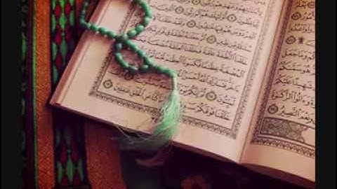 سورة الرعد للقارئ وديع اليمني - بدون إعلانات -surat el raad