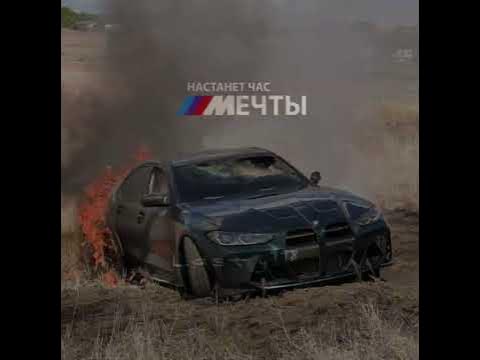 Настанет час мечты - YouTube