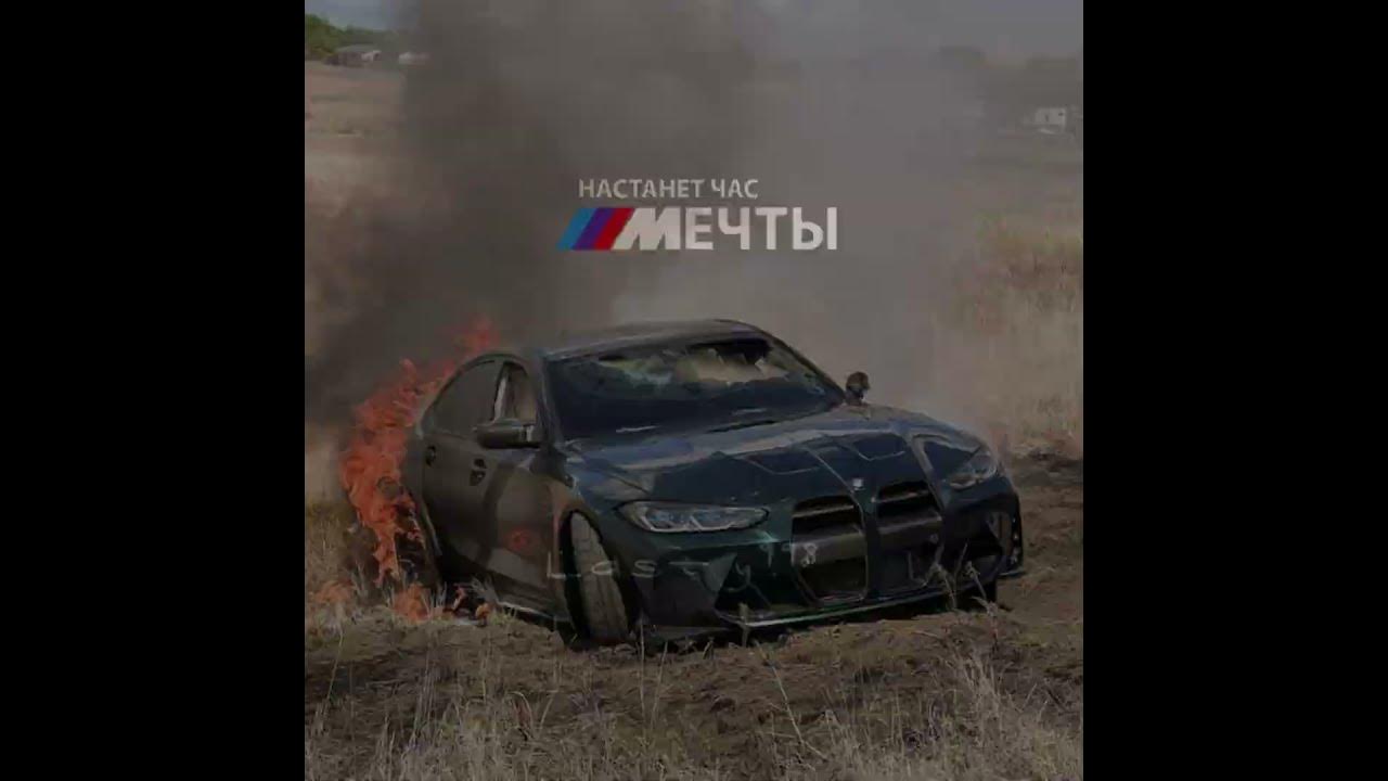 Настанет час мечты - YouTube