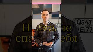 🤖 Бот, который даст совет по знакомствам и отношениям ➡️ t.me/OgneslavSovetBot