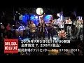 SALSA☆LIVE