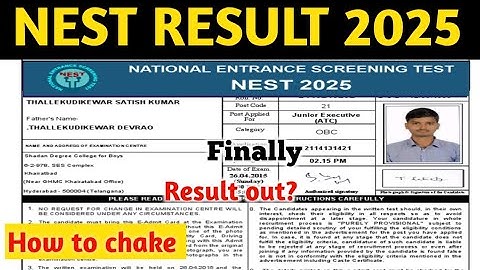 NEST RESULT  out ? How to chake Nest Result 2025 | Nest Result 2025 kaise dekhe | Nest Result 2025