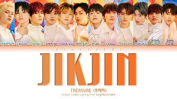 [VISUAL FILM] TREASURE JIKJIN Lyrics (트레저 직진 가사) (Color Coded Lyrics)