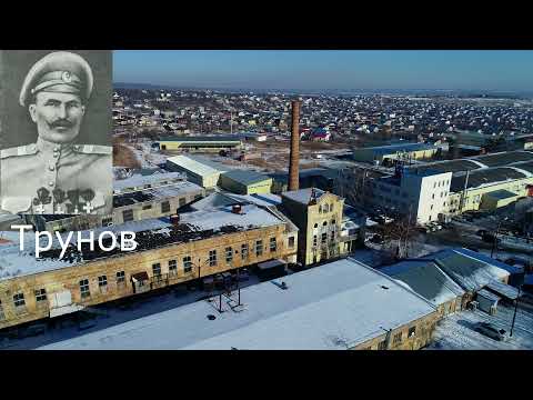 Бейне: Ставрополь өлкесінде 2019-2020 жж қыс суық болады ма
