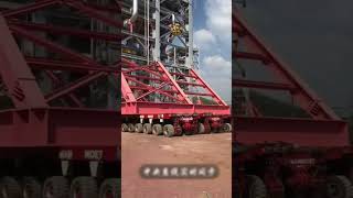 công nghệ di chuyển dàn khoan của Trung Quốc #construction #tintuc #short