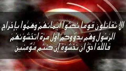 تلاوة مؤثرة للشيخ العمري '''التوبةSheikh Sultan Al 'Amri