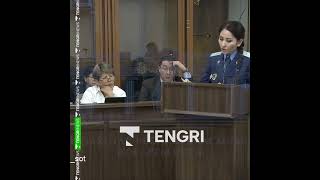 Tengrinews.kz: Разговор Бишимбаева тайно записали в камере изолятора