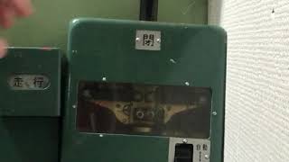 115系　ドアスイッチ　宇都宮線　鉄道部品 mqdefault.jpg