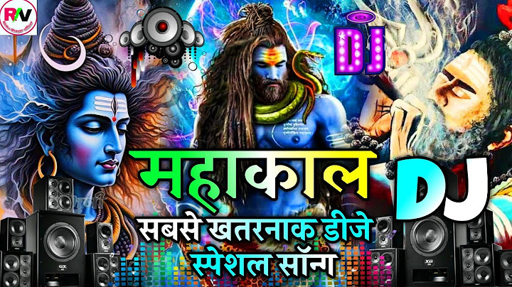 🔱 Mahakal Song DJ Competition | Bol Bam 🚩 Mahakal Song DJ Remix Bhakti | महाकाल डायलॉग भक्ती भजन Dj
