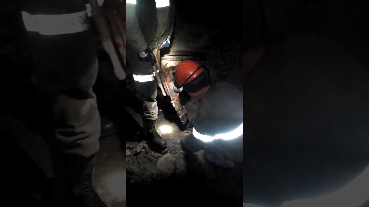 Запуск перфоратора пп-63 - YouTube