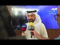 «إيزي بي» تطلق شراكتها مع القناة الرياضية دعماً للقطاع الرياضي بمملكة البحرين