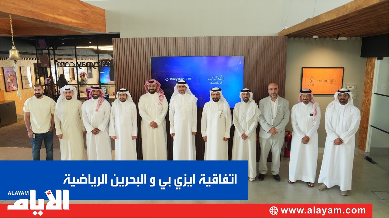 ����� ��� ���� ������� �� ������ �������� ����� ������ ������� ������ �������
 - نشر قبل 9 دقيقة