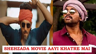 Download Lagu Allu Arjun Vs Kartik Aryaan | Kartikh Aaryan Ki Movie Shehzada Aayi Kahtre Mai MP3