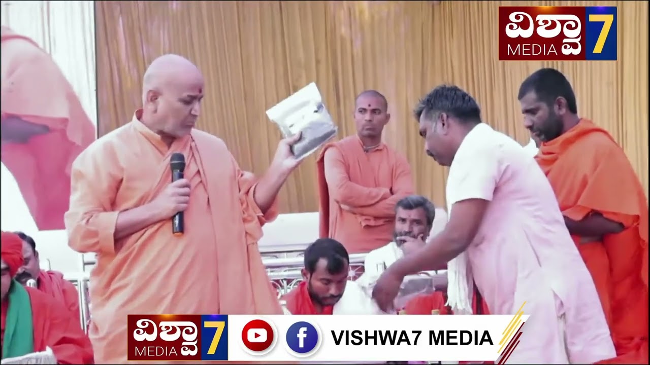 Kadsiddeshwar Swamiji | ಗೋ ಉತ್ಪನ್ನಗಳು M: +91 99453 76797