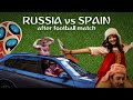 ShnuroVideo. RUSSIA vs SPAIN. 1/4 FINAL. AFTER FOOTBALL MATCH