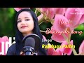 bondhu tumi aibary boly#Rukshana Parbin#bhangla song#new #ma voice studio