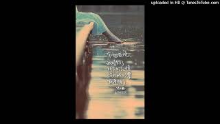 蕭煌奇 Ricky Hsiao〈候鳥 Migratory Bird〉(高音質)