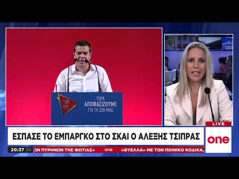 Με μισόλογα το