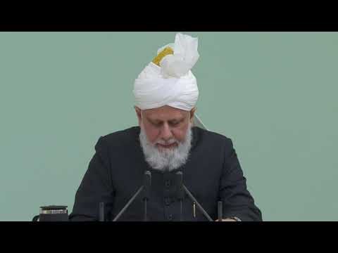 Friday Sermon | December 10, 2021 | 4K ULTRA HD