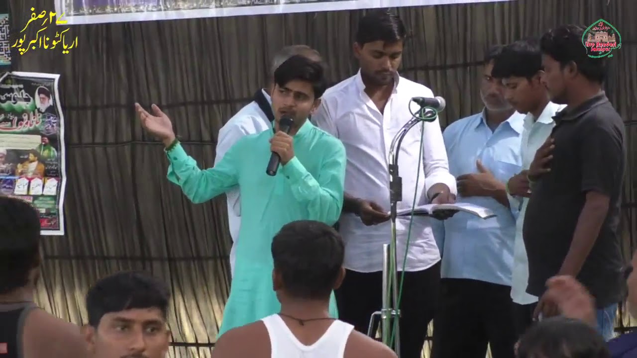 Bain Karti Hai Sakeena | Gulshan E Islam Mittupur | 27 Safar Hasanabad Katauna Akbarpur | 1440-2018