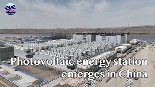 China launches first green power project integrating computing power, electricity supply