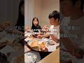 【これが現実】子供2人と暮らす爆食シングルファザー。子供達とピザを爆食いした週末の止まらない楽しみ…父子家庭のワンオペ晩御飯 ピザパーティーVlog #シングルファザー