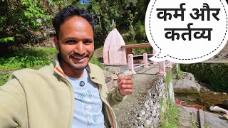 होमस्टे के साथ मंदिर का काम भी जरुरी || Pahadi Lifestyle Vlog || Pahadi Biker || Alok Rana