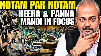 India Issues NOTAM in EAST & WEST, Pakistan & Bangladesh in Focus  Chicken's neck I Aadi