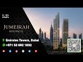 Jumeirah Residences Emirates Towers | Luxury Development by Meraas in Dubai